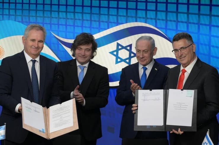 חאבייר מיליי