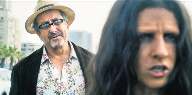 מתוך 'חיים ללא כיסוי'