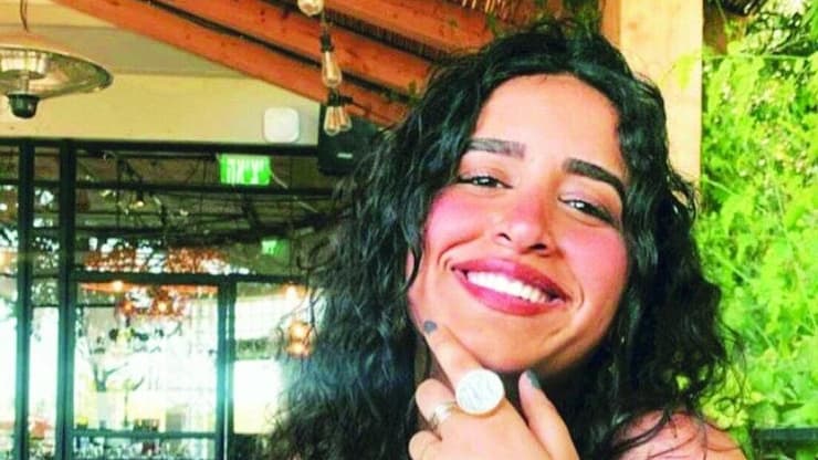 נעמה בוני ז"ל