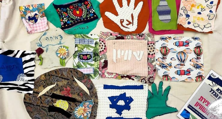 דגל השוויון של חיפה-שכונת הדר