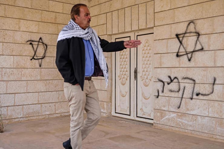 תורמוס עיא (צילום: Zain JAAFAR / AFP) תורמוס עיא