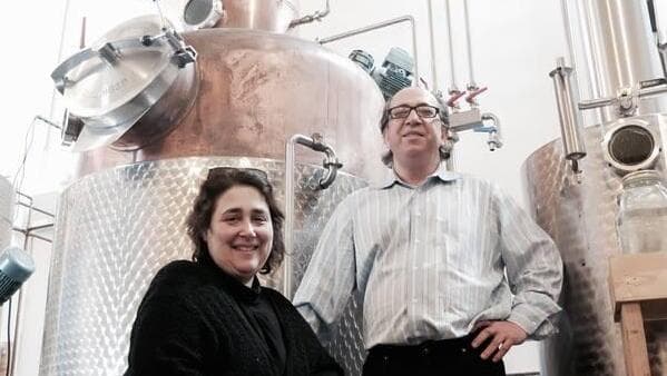 בני הזוג נחמיאס