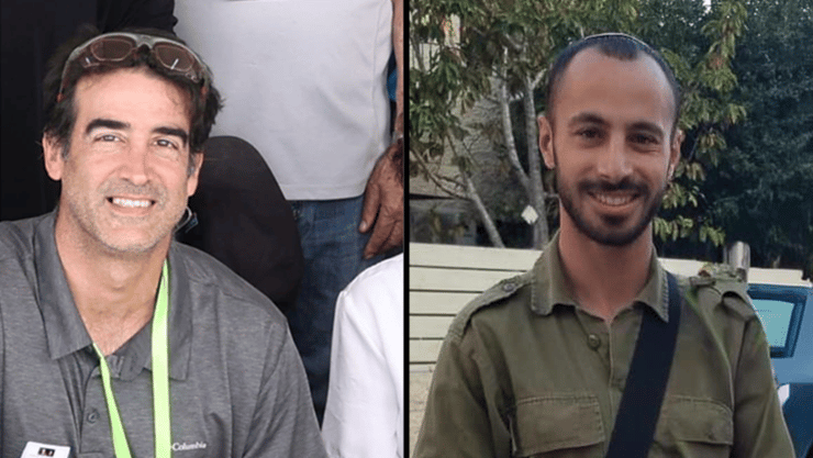 לידור פורת ברק כלפון 