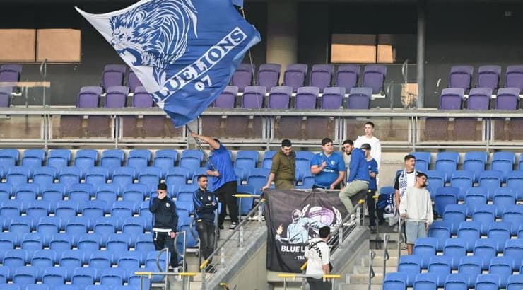 קהל קריית שמונה