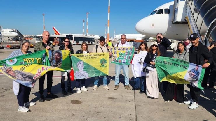 "הקבוצה היא אי של שפיות". הורי הנופלים של פלוגה ב'   