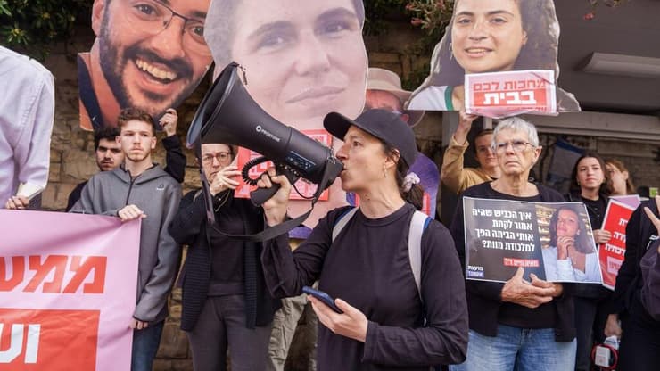 מחאת מועצת אוקטובר מחוץ למעון רה"מ