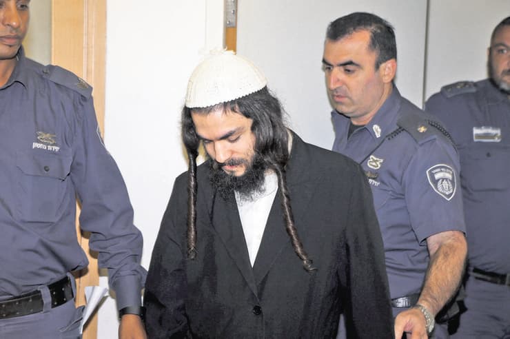 עמירם בן אוליאל