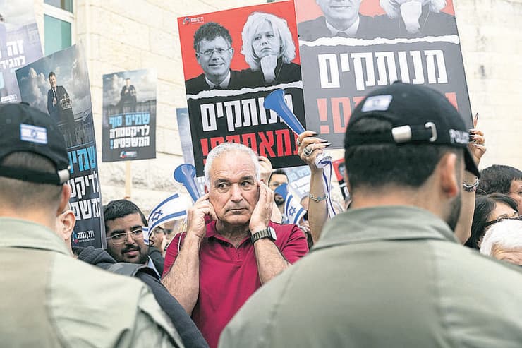 ההפגנה במהלך הדיון בהדחת איתמר בן גביר