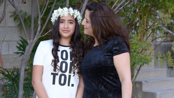 נעמה בוני ז"ל עם אמה