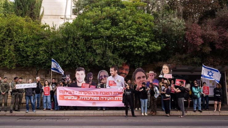 מחאת מועצת אוקטובר מחוץ למעון רה"מ