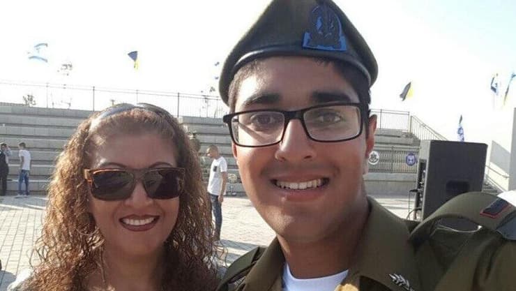 סגן משנה תומר בסטקר ז"ל ואמו ננסי