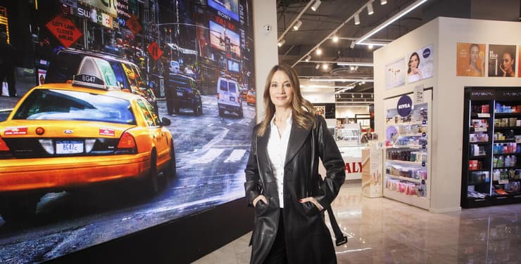 יפעת שאשא-ביטון