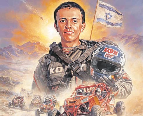 פרויקט נופלים AI