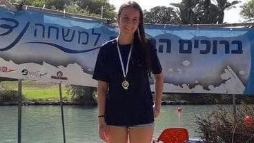 סרן עדן נימרי ז"ל 