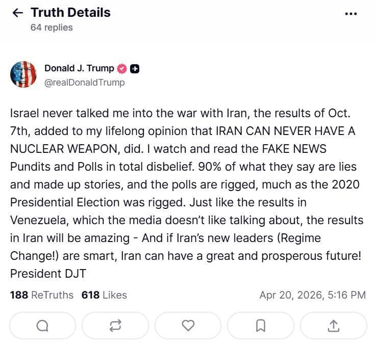 טראמפ פוסט ציוץ רשת Truth איראן וישראל