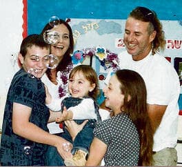 איתי ואתי זק ז"ל עם הילדים שגיא ז"ל, הדר ותומר