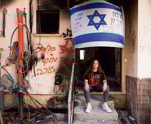 תומר ב־ 2024 בבית ההרוס