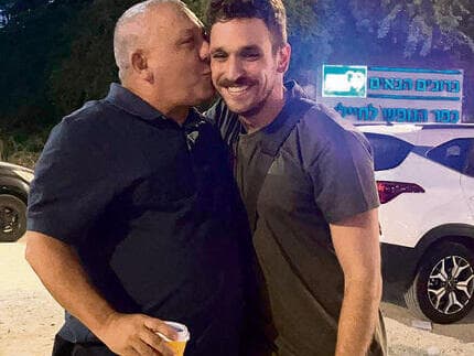 גדי וגל איזנקוט ז"ל