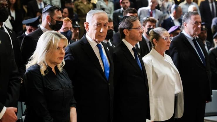 טקסי יום הזיכרון לחללי מערכות ישראל ונפגעי פעולות האיבה