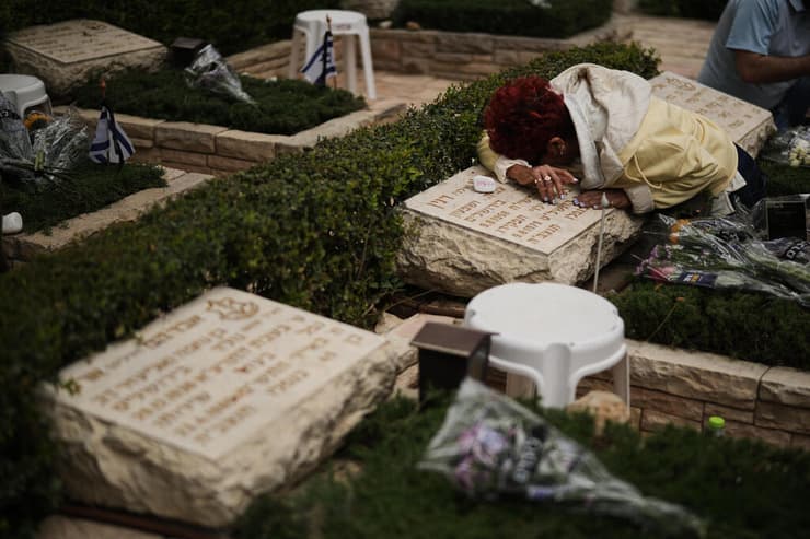 צילום: AP Photo/Leo Correa טקסי יום הזיכרון לחללי מערכות ישראל ונפגעי פעולות האיבה