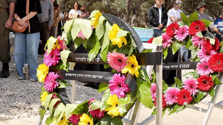 צפירת יום הזיכרון
