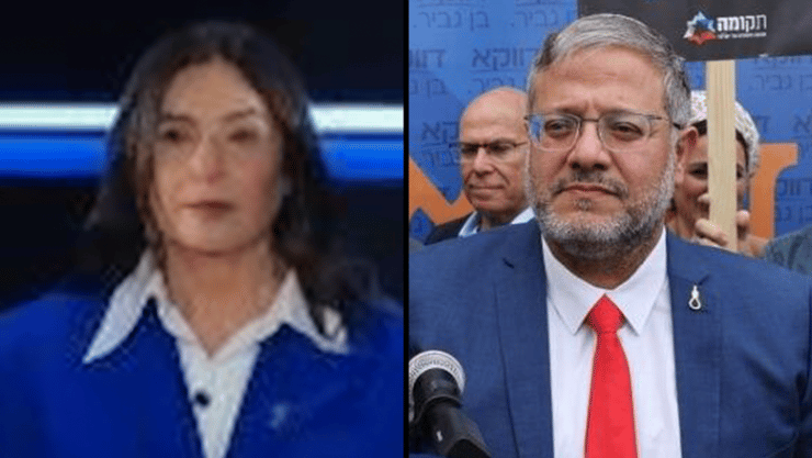 איתמר בן גביר, מירי רגב