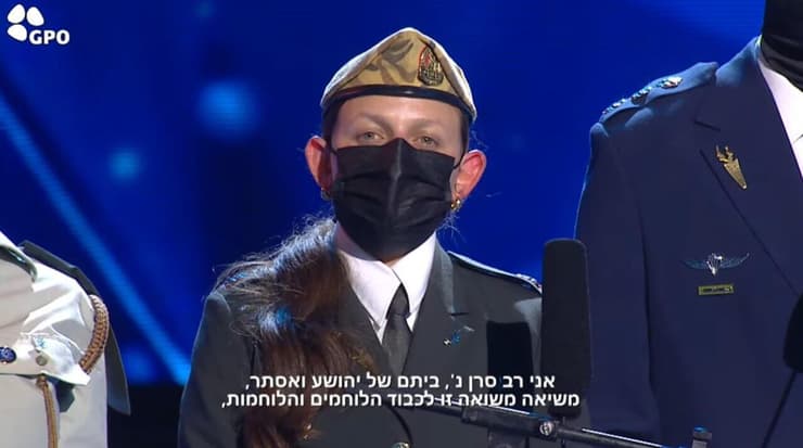 צילום: אלכס קולומויסקי רב-סרן נ' טקס הדלקת המשואות | יום העצמאות ה-78 למדינת ישראל