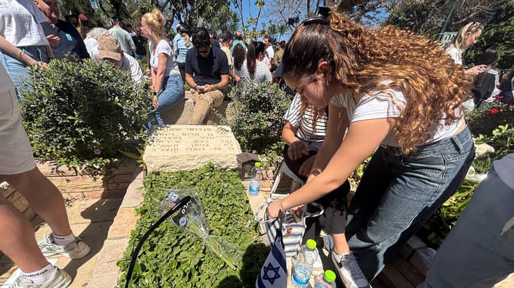 טקסי יום הזיכרון לחללי מערכות ישראל ונפגעי פעולות האיבה