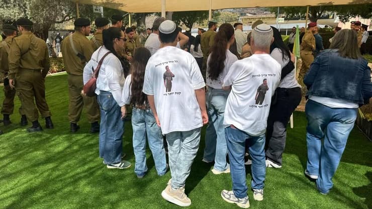 טקסי יום הזיכרון לחללי מערכות ישראל ונפגעי פעולות האיבה