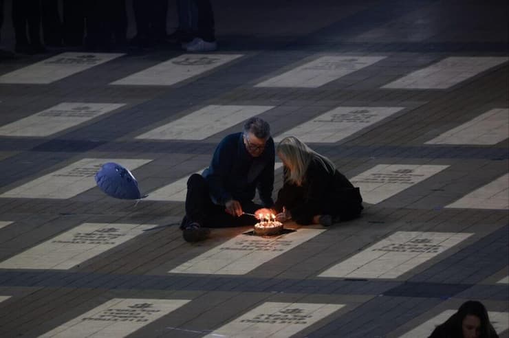  טקס הדלקת המשואות | יום העצמאות ה-78 למדינת ישראל