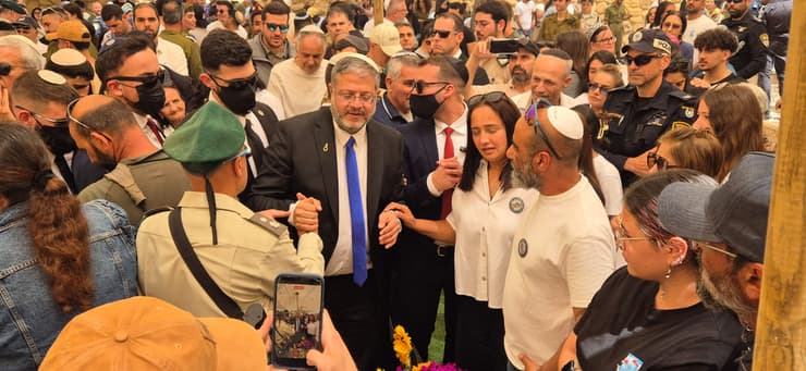 טקסי יום הזיכרון לחללי מערכות ישראל ונפגעי פעולות האיבה