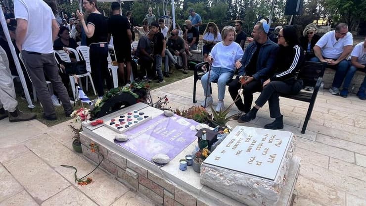 טקס יום הזיכרון לזכרו של רועי עידן ז"ל בכפר הרי"ף