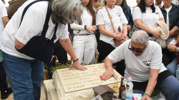 טקסי יום הזיכרון לחללי מערכות ישראל ונפגעי פעולות האיבה