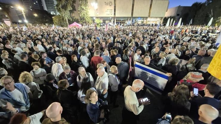 טקס מחאה אלטרנטיבי ליברלי - הדלקת משואות , יום העצמאות 78 לישראל