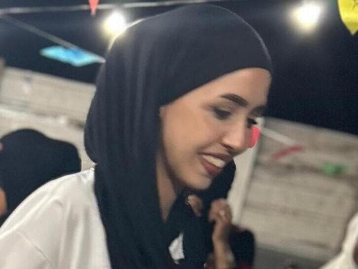 סאברין אל-עתאיקה שנרצחה ביריות ברהט