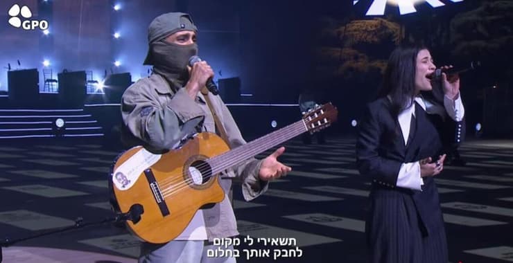  המסתערב מ' ושירה זלוף שרים ביחד בטקס הדלקת המשואות | יום העצמאות ה-78 למדינת ישראל