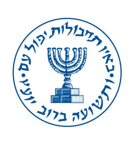 לוגו המוסד