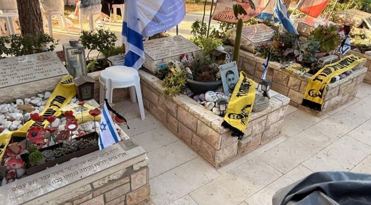 מיזם מרגש. צעיפי זיכרון על כל קבר