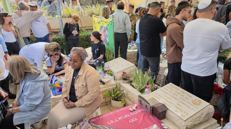 טקסי יום הזיכרון לחללי מערכות ישראל ונפגעי פעולות האיבה