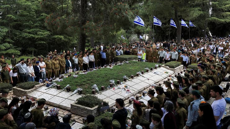 טקסי יום הזיכרון לחללי מערכות ישראל ונפגעי פעולות האיבה