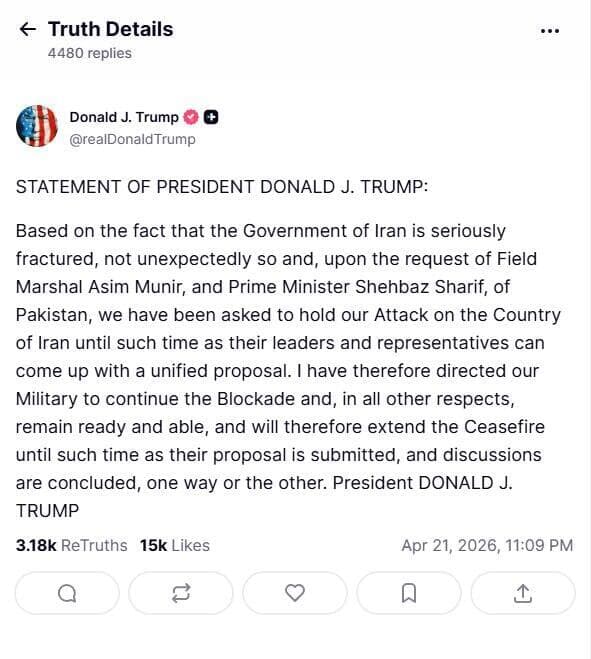 פוסט של טראמפ בו הוא מודיע על הארכת הפסקת האש עם איראן