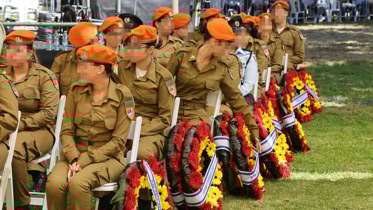טקסי יום הזיכרון לחללי מערכות ישראל ונפגעי פעולות האיבה
