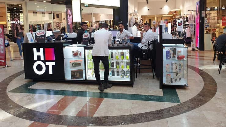 הוט מובייל (צילום: תומי הרפז) הוט מובייל