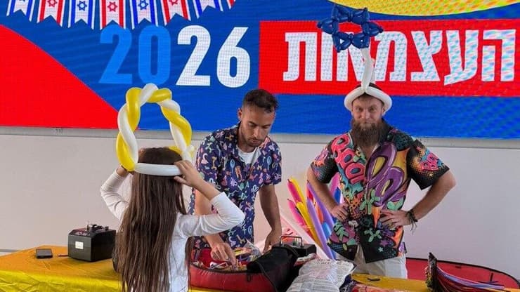 הפנינג מד"א לעובדים והמתנדבים (צילום: תיעוד מבצעי מד"א ) עובדי ומתנדבי מד"א בפעילות לקראת יום העצמאות