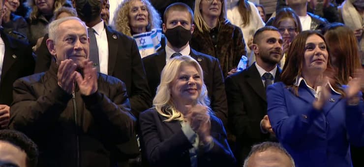 ראש הממשלה ורעייתו בטקס הדלקת המשואות