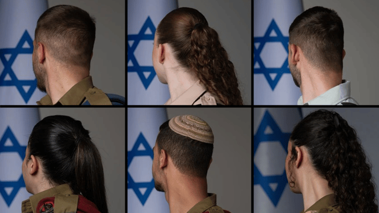 מצטייני הנשיא 2026