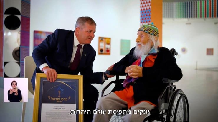 האמן יעקב אגם (צילום: מזמור הפקות ) יואב קיש ויעקב אגם