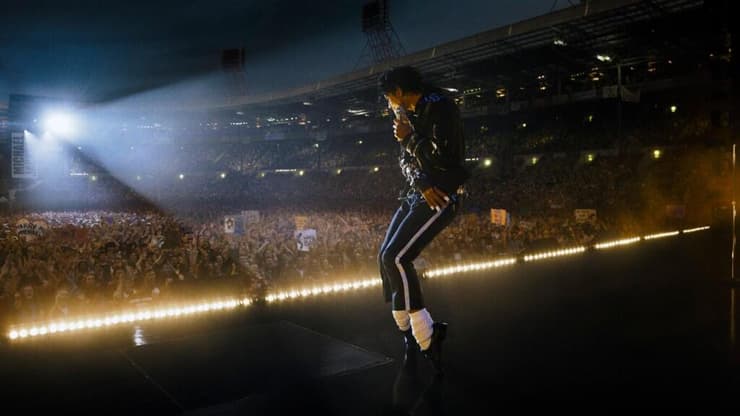 מתוך "מייקל"