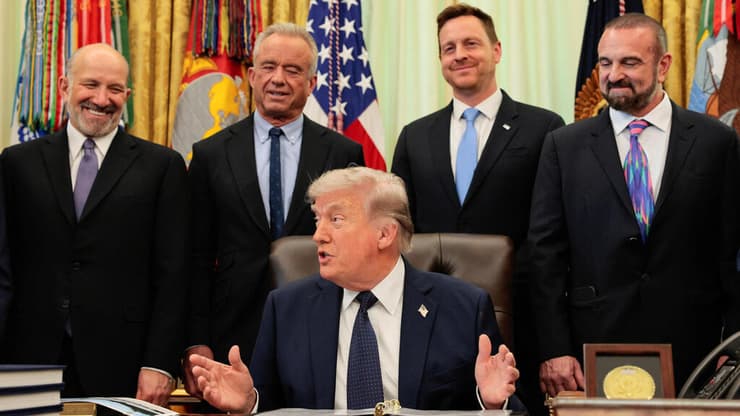 נשיא ארה"ב דונלד טראמפ הצהרה