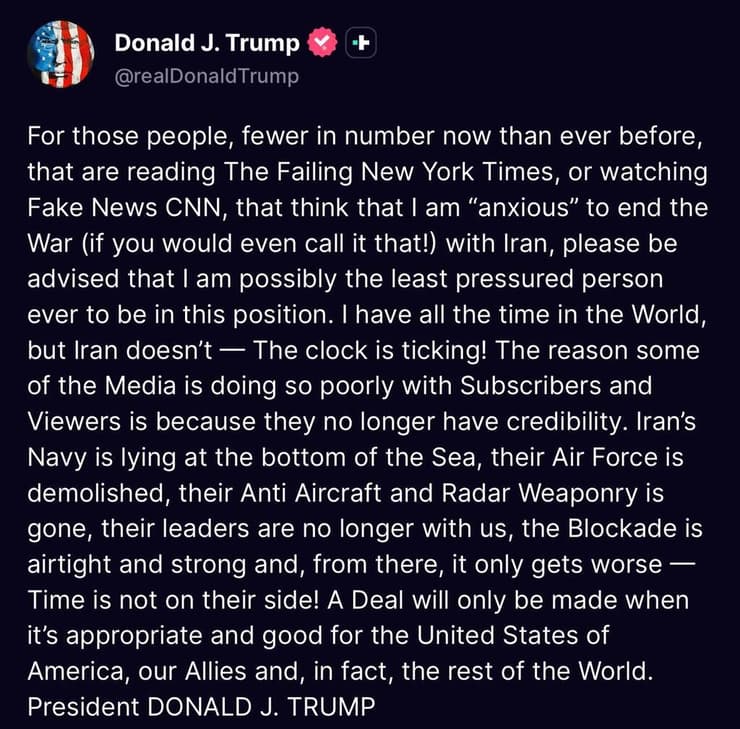 טראמפ: "לאיראן אין זמן, השעון מתקתק"